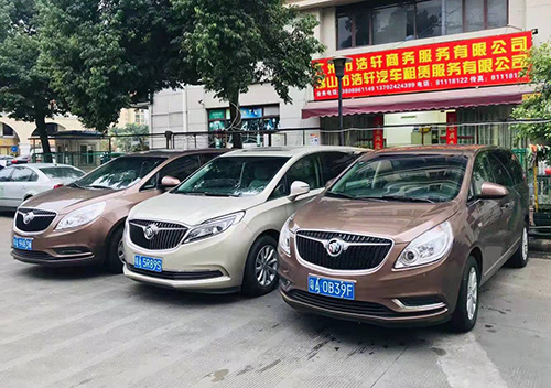 順德租車(chē)